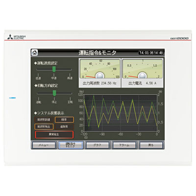 GT2510-VTWD 三菱觸摸屏 GT2510-VTWD價格 TFT彩色液晶屏 三菱10.4寸觸摸屏 DC電源