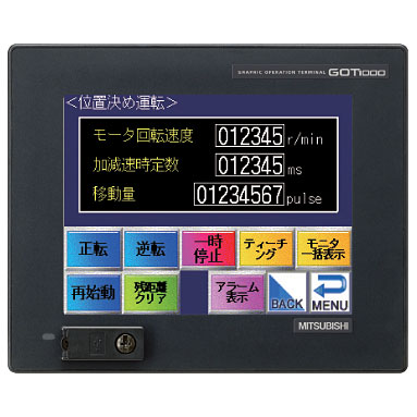 GT1555-QTBD 三菱觸摸屏 GT15型5.7寸GT1555-QTBD價格好 GT1555-QTBD現貨批發價銷售