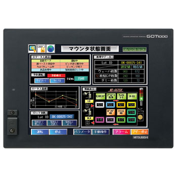 GT1575-VTBD 三菱觸摸屏GT15系列10.4寸DC電源型GT1575-VTBD價格 內存9MB