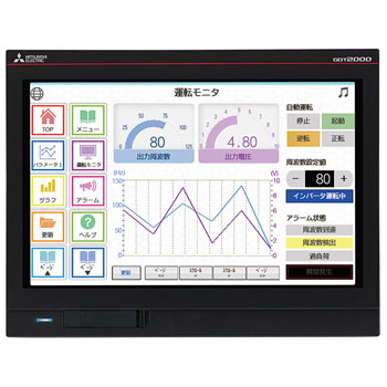 GT2510-WXTBD 三菱觸摸屏10.1寸寬屏黑外框DC電源型