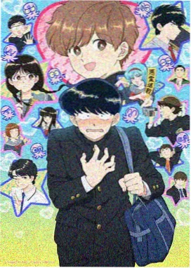 禁忌祷文 神秘奇幻动画